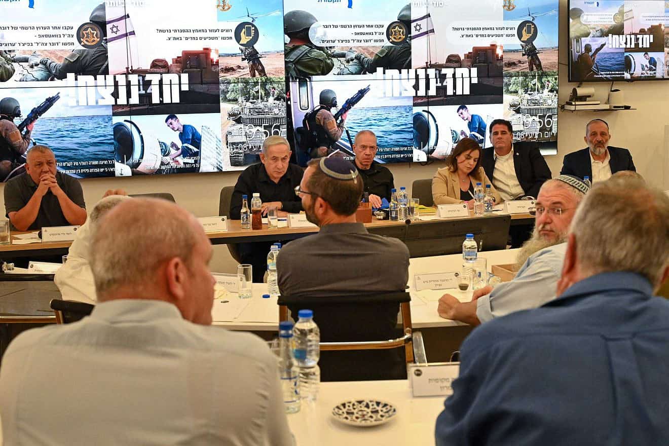 Prime Minister Benjamin Netanyahu meets with Judea and Samaria leaders, Nov. 8, 2023. Photo by Kobi Gideon/GPO.