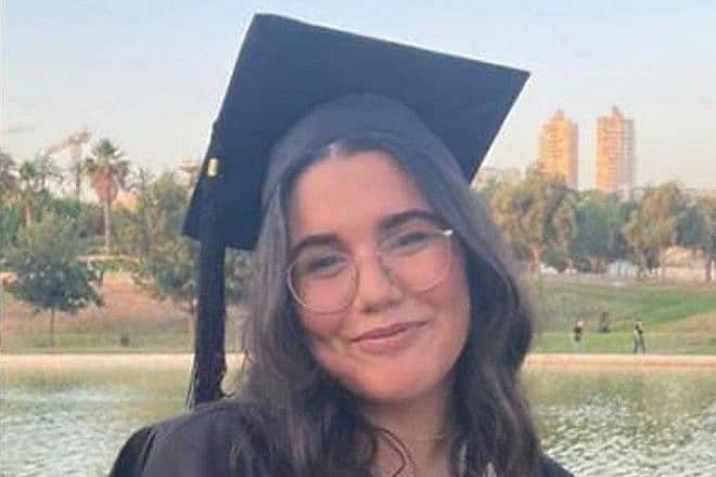 Hostage Cpl. Noa Marciano, 19, of the Israel Defense Forces. Credit: Courtesy.