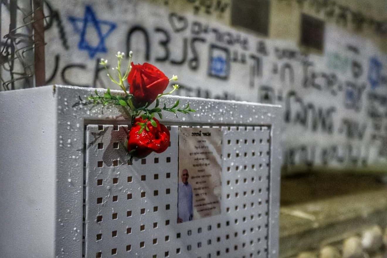"Hostage Square" in Ofakim, near the Gaza Strip, Nov. 29, 2023. Photo by Eitan Elhadez-Barak/TPS.