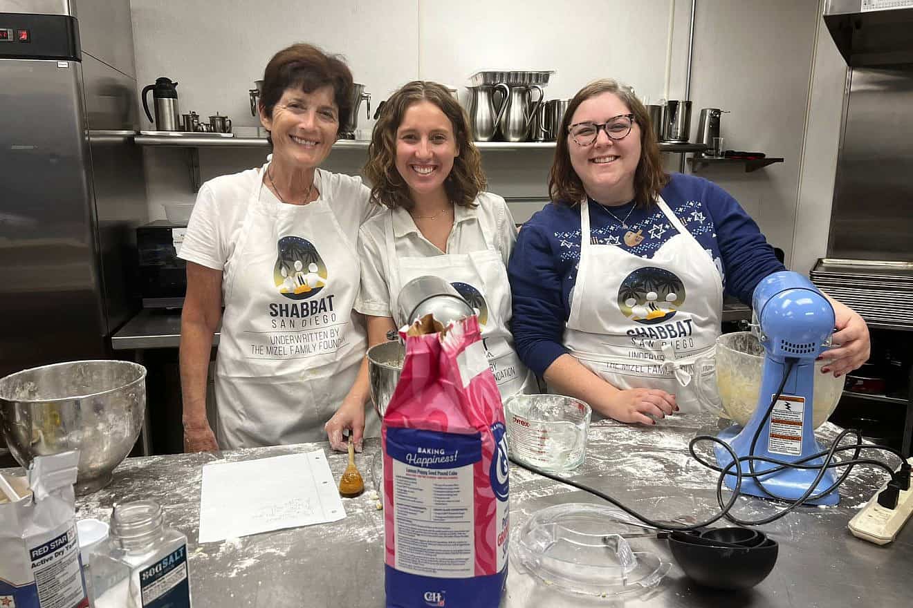 A challah bake event for this year's Shabbat Project in San Diego