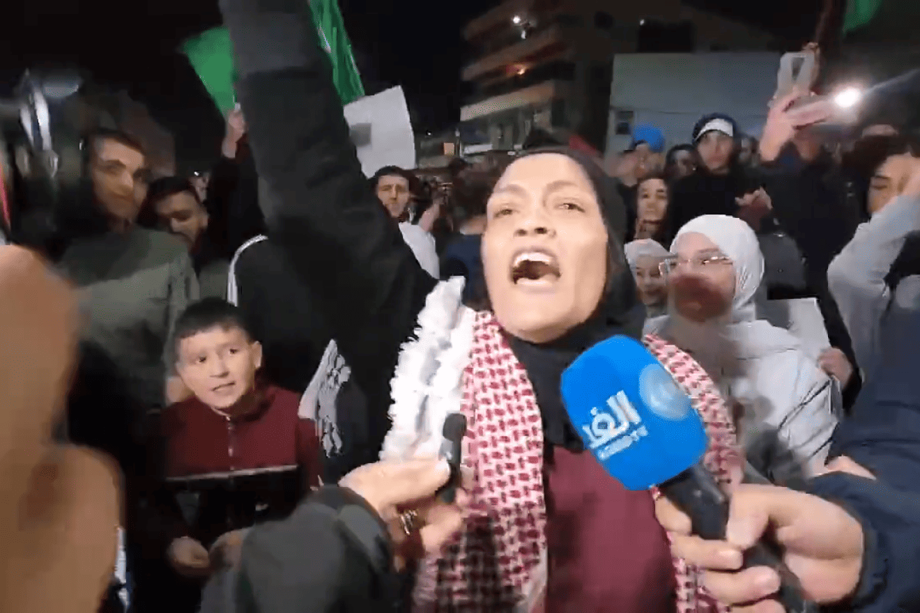 Popular Front for the Liberation of Palestine terrorist Roda Abu Agamia celebrates her release from an Israeli prison on Nov. 24, 2023. Source: Screenshot.