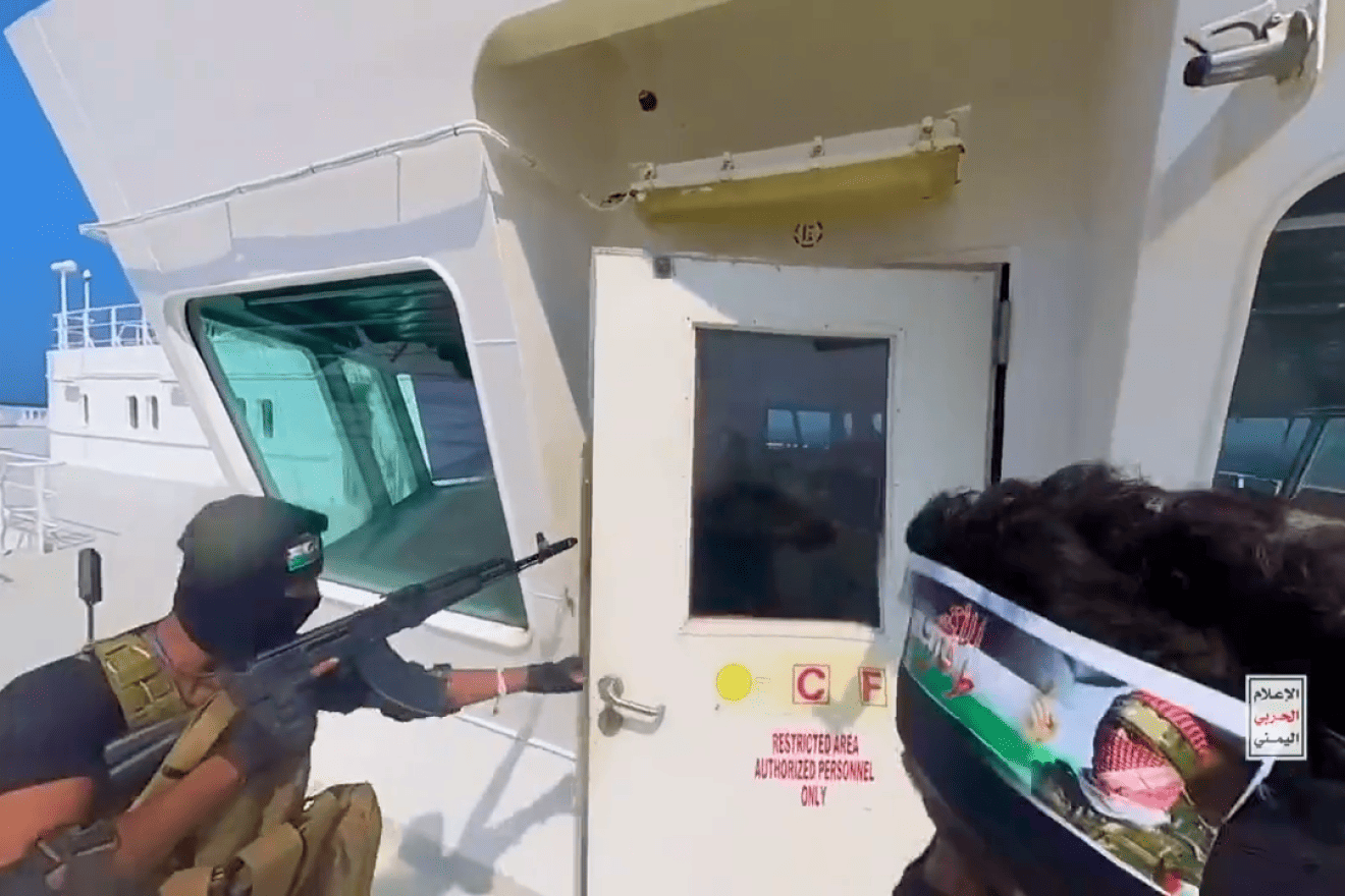 Iran-backed Houthis hijack a ship on the Red Sea, Nov. 19, 2023. Source: Screenshot.