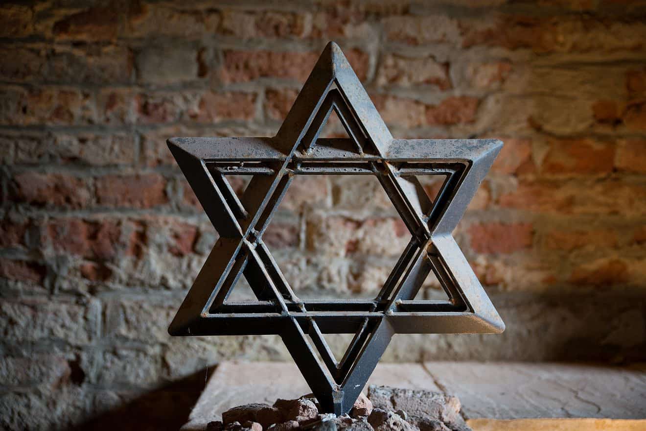 Magen David (“Star of David”). Credit: Dziurek/Shutterstock.