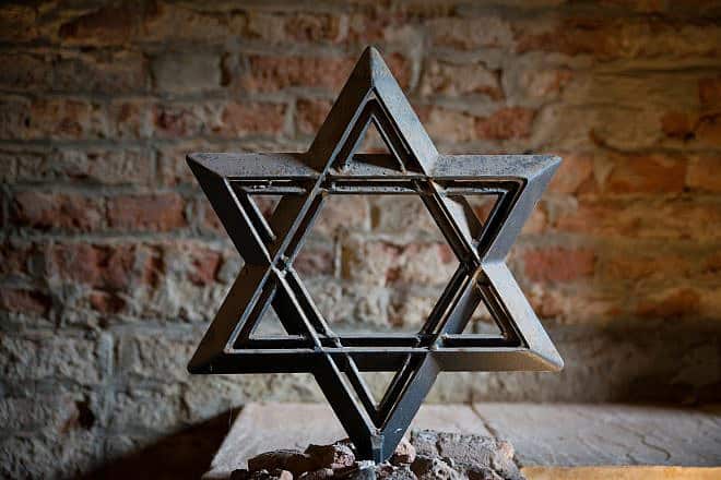 Magen David (“Star of David”). Credit: Dziurek/Shutterstock.
