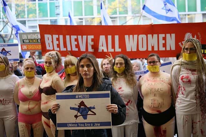 About 100 women, including activist Lizzy Savetsky holding a #MeToo sign, protested outside the New York City headquarters of U.N. Women for its weak responses to the violent Oct. 7 Hamas attacks on scores of women, Nov. 27, 2023. Photo by Roi Boshi.