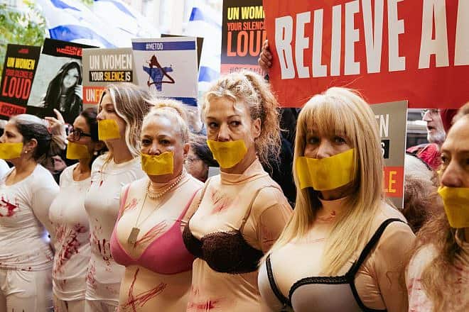 About 100 women protested outside the New York City headquarters of U.N. Women for its weak responses to the violent Oct. 7 Hamas attacks on scores of women, Nov. 27, 2023. Photo by Dana Golan.