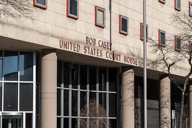 The federal Bob Casey United State Court House in Houston, Texas. Credit: JHVEPhoto/Shutterstock.