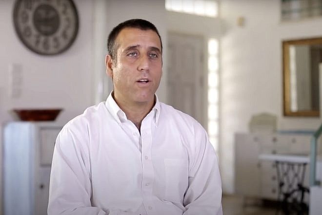 Aviv Ezra, then Israel's consul general in Chicago, in 2016. Source: YouTube/Israeli Ministry of Foreign Affairs.