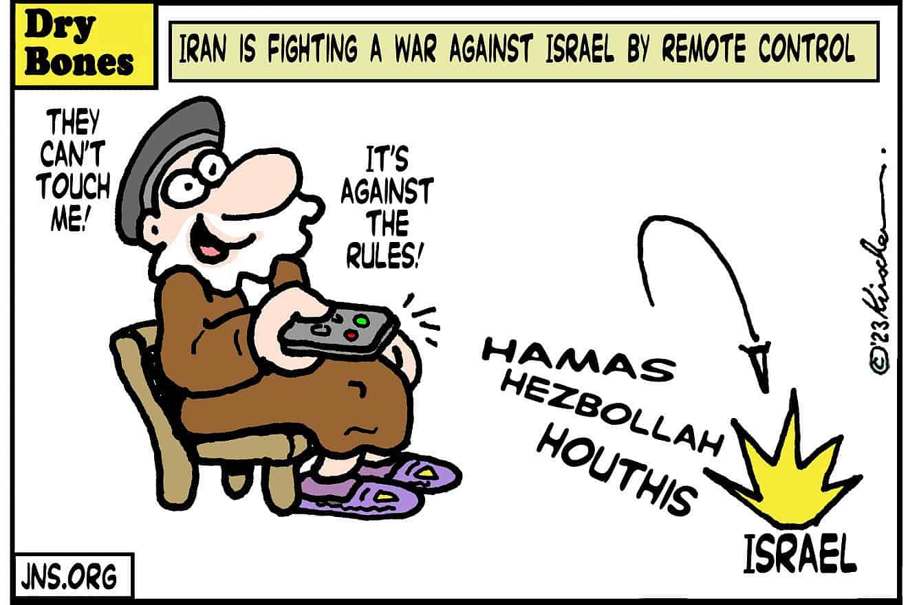 Credit: Yaakov (DryBones) Kirschen.