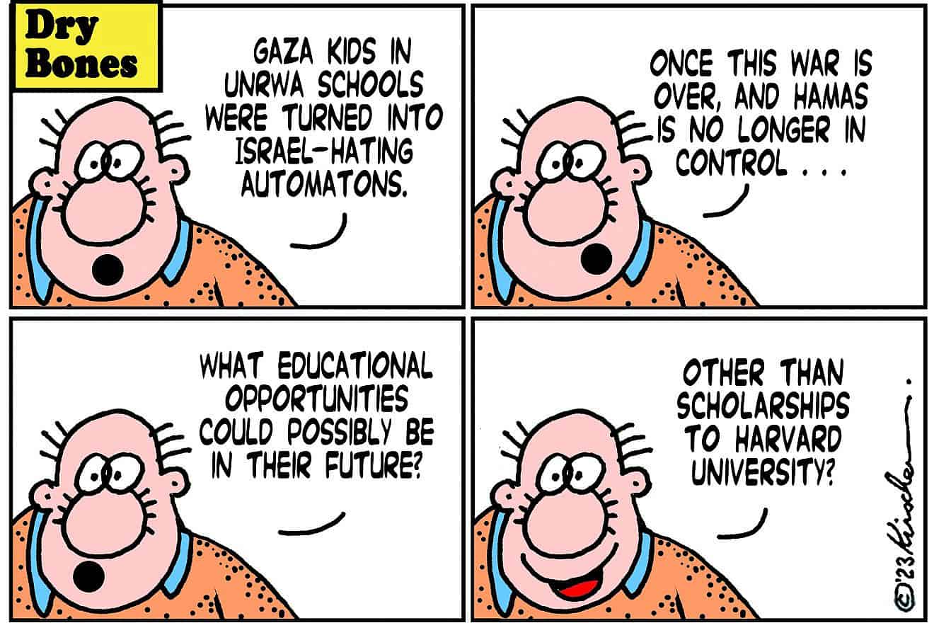 Credit: Yaakov (DryBones) Kirschen.