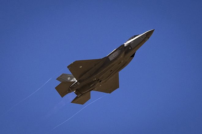 An F-35 fighter jet during an international aerial training exercise at the IAF Ovda Airbase north of Eilat, Oct. 24, 2021. Photo by Olivier Fitoussi/Flash90.
