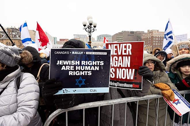 An estimated 20,000 attended an Israel solidarity rally on Parliament Hill in Ottawa, Canada, on Dec. 4, 2023. Credit: UJA Federation of Greater Toronto.