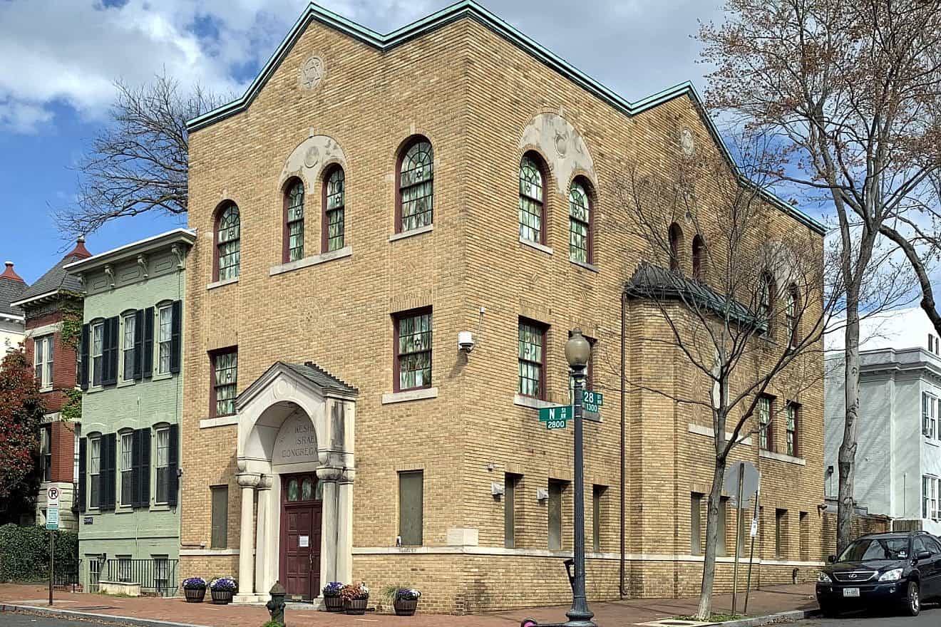 Kesher Israel in the Georgetown neighborhood of Washington, D.C. Source: Wikipedia.