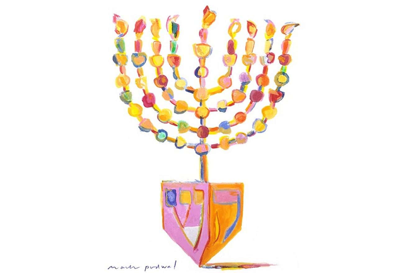 "Menorah Dreidel" by Mark Podwal. Credit: Mark Podwal.
