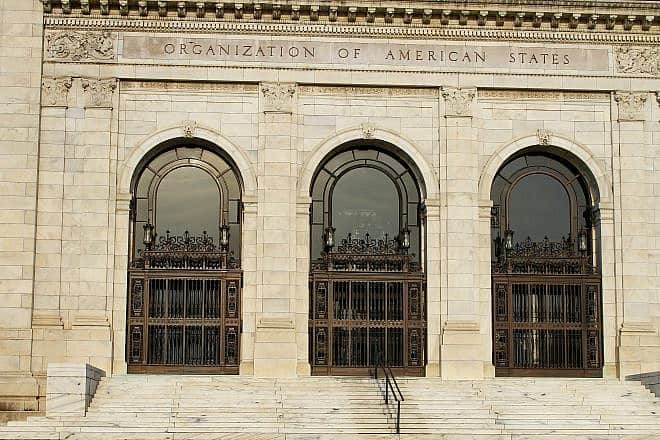 Organization of American States Building. Credit: David Byron Keener/Shutterstock.