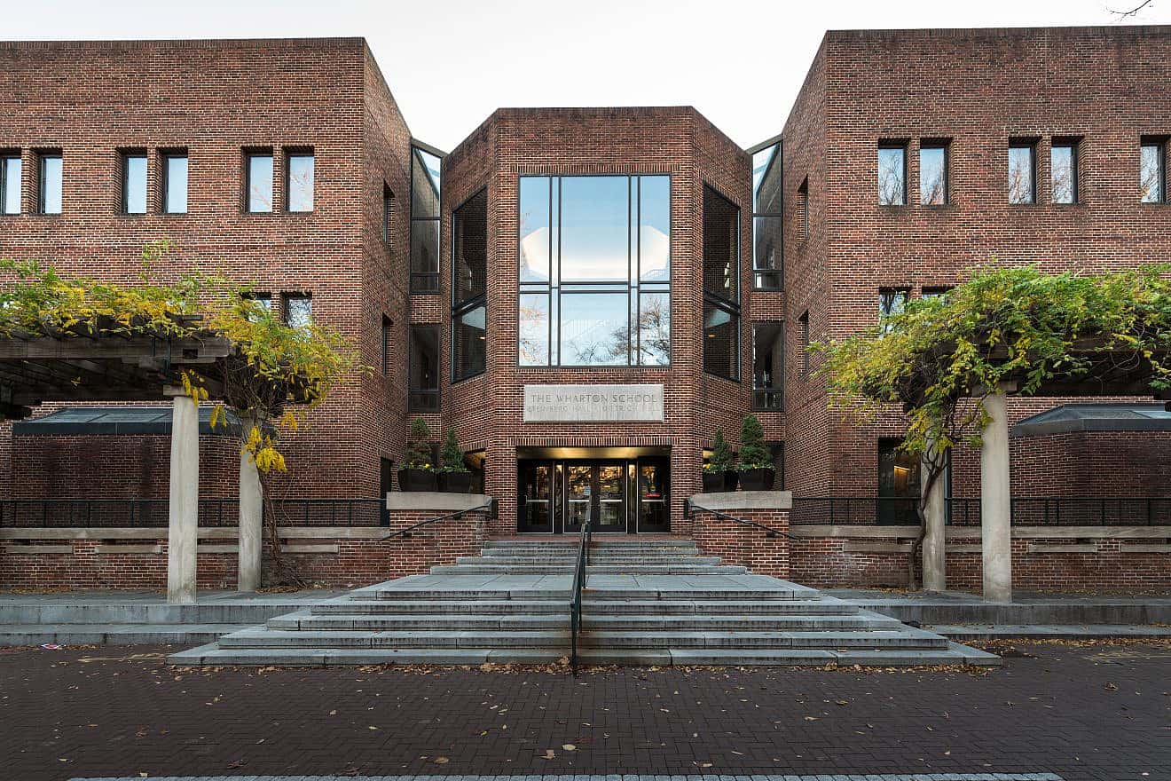 The Wharton School of the University of Pennsylvania in Philadelphia. Credit: SINITAR/Shutterstock.