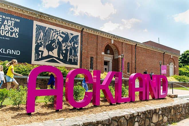 The Ackland Art Museum on the campus of the University of North Carolina-Chapel Hill. Photo by Anna Routh Barzin.