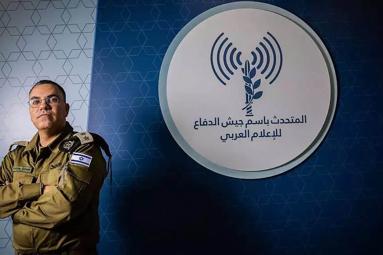 Lt. Col. Avichay Adraee. Photo by Eric Sultan.