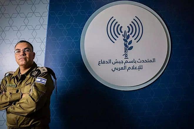 Lt. Col. Avichay Adraee. Photo by Eric Sultan.