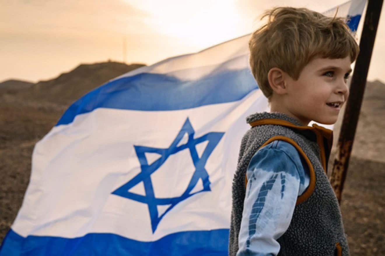 Credit: JNF-USA.