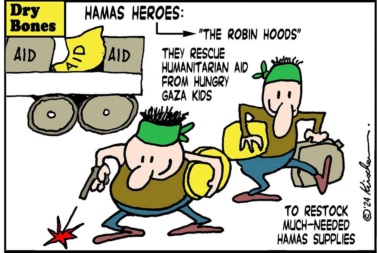 Credit: Yaakov (DryBones) Kirschen.