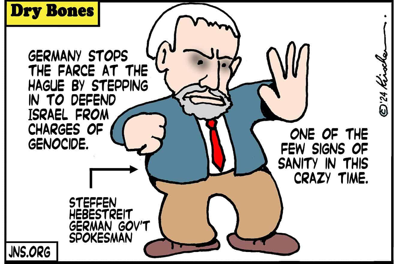 Credit: Yaakov (DryBones) Kirschen.