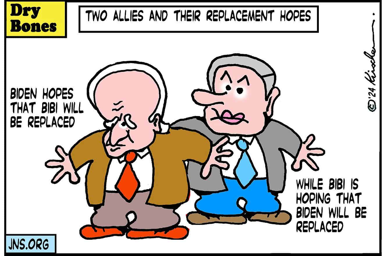 Credit: Yaakov (DryBones) Kirschen.