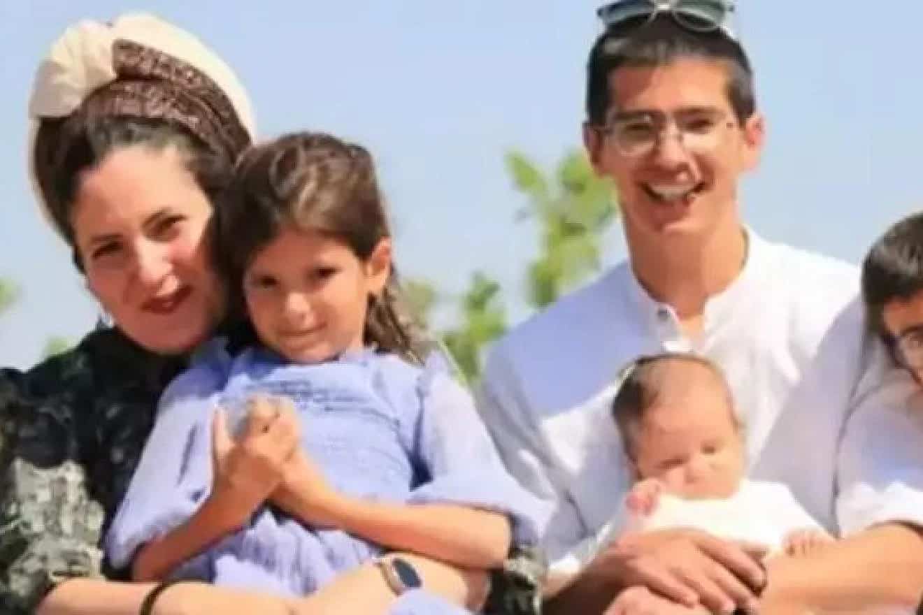 Master Sgt. (res.) Elkana Vizel with his family. Credit: Courtesy of the family.