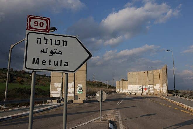 Israeli military barricades on a main road near the border with Lebanon, Jan. 16, 2024. Photo by David Cohen/Flash90.