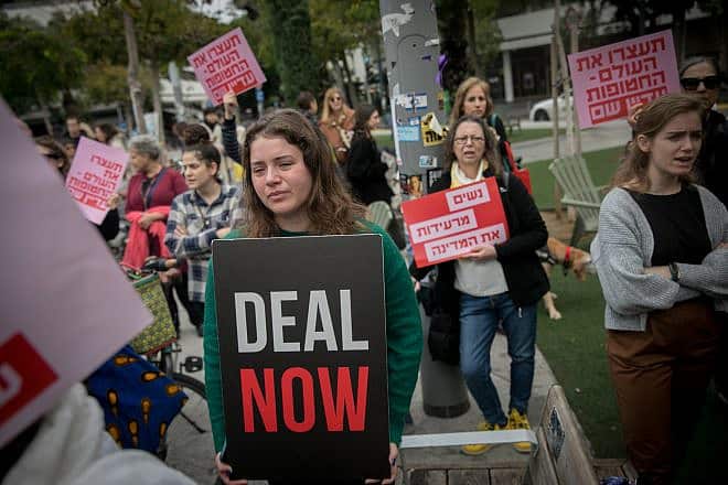 Women march in Tel Aviv in a protest calling for the release of Israeli hostages held by Hamas terrorists in Gaza, Jan. 24, 2024. Photo by Miriam Alster/Flash90.