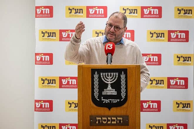 MK Ofer Cassif speaks during a press conference at the Israeli parliament in Jerusalem, Jan. 30, 2024. Photo by Chaim Goldberg/Flash90.