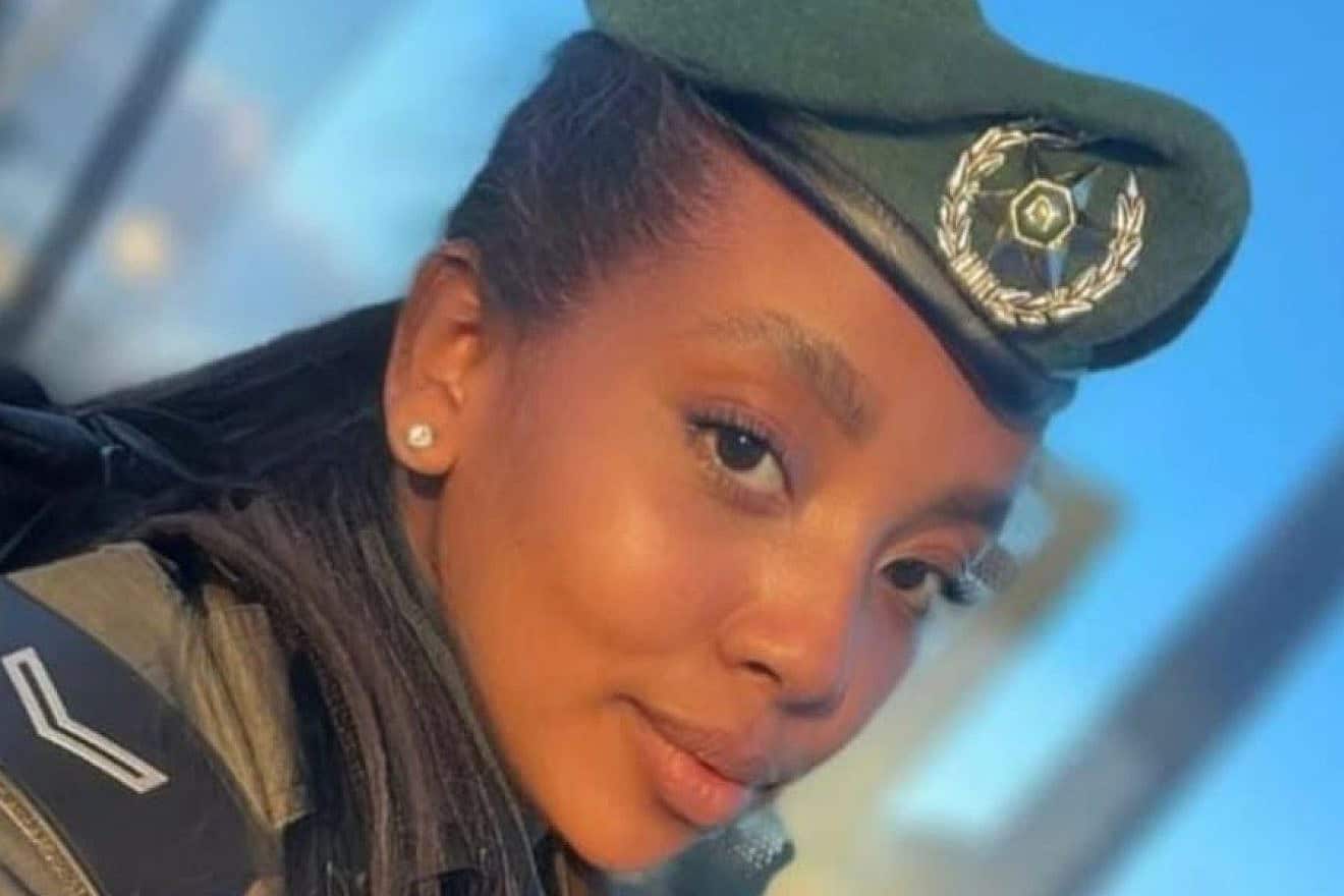 Israel Border Police officer Shay Germay. Source: X.