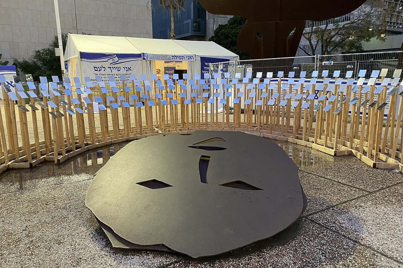 Artwork at “Hostages Square,” outside of the Tel Aviv Museum of Art. Photo by Samantha Baskind.