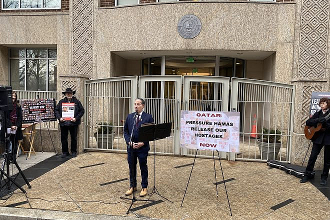 Rep. Jamie Raskin (D-Md.) speaks outside the Qatari Embassy in Washington, D.C., at a gathering demanding the release of hostages on Jan. 24, 2024. Photo by Andrew Bernard.