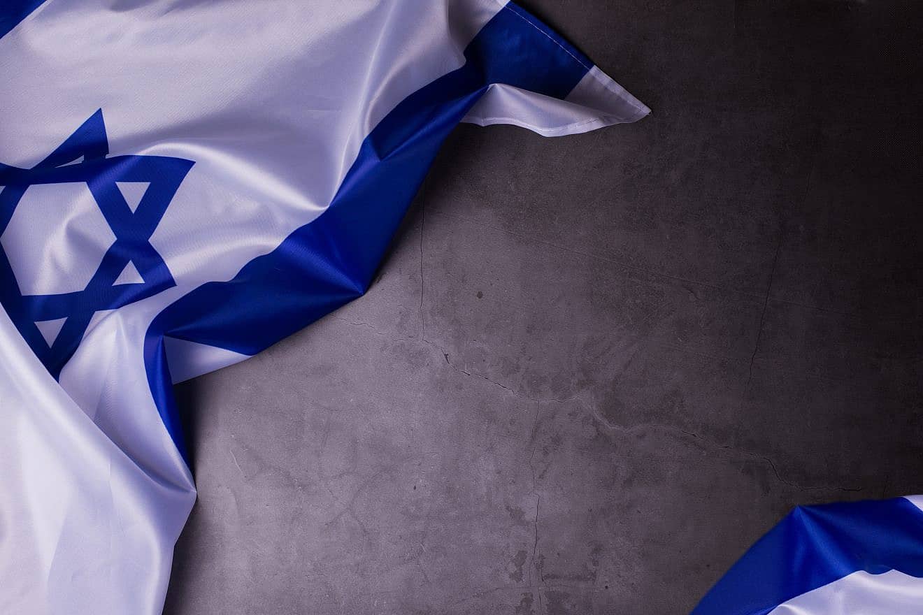Israeli flag. Credit: Anna Aybetova/Shutterstock.