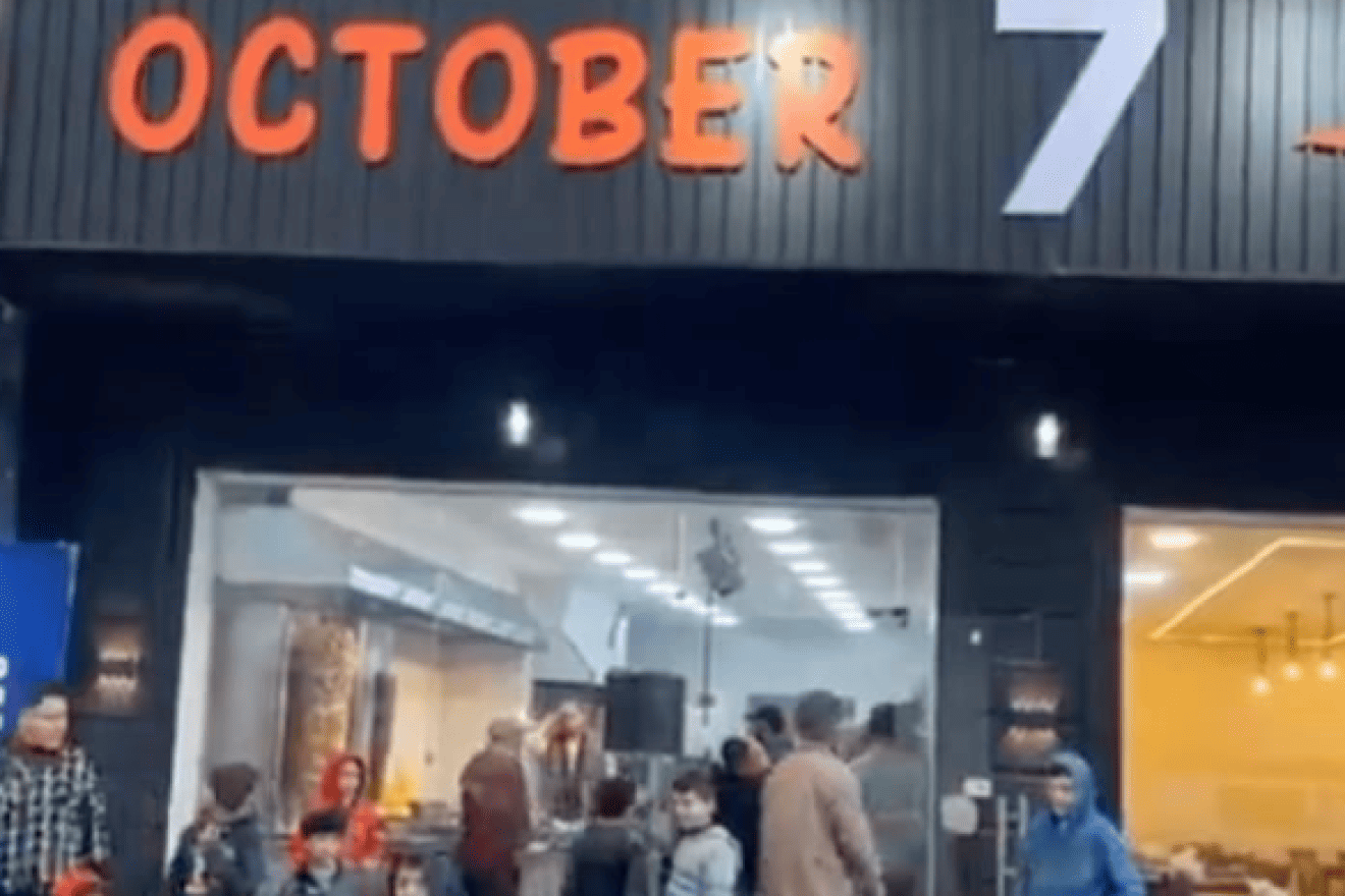 A new eatery in Jordan celebrates Hamas's Oct. 7 massacre of 1,200 people in Israel, Jan. 25, 2024. Screenshot: X; used in accordance with Clause 27a of the Copyright Law.