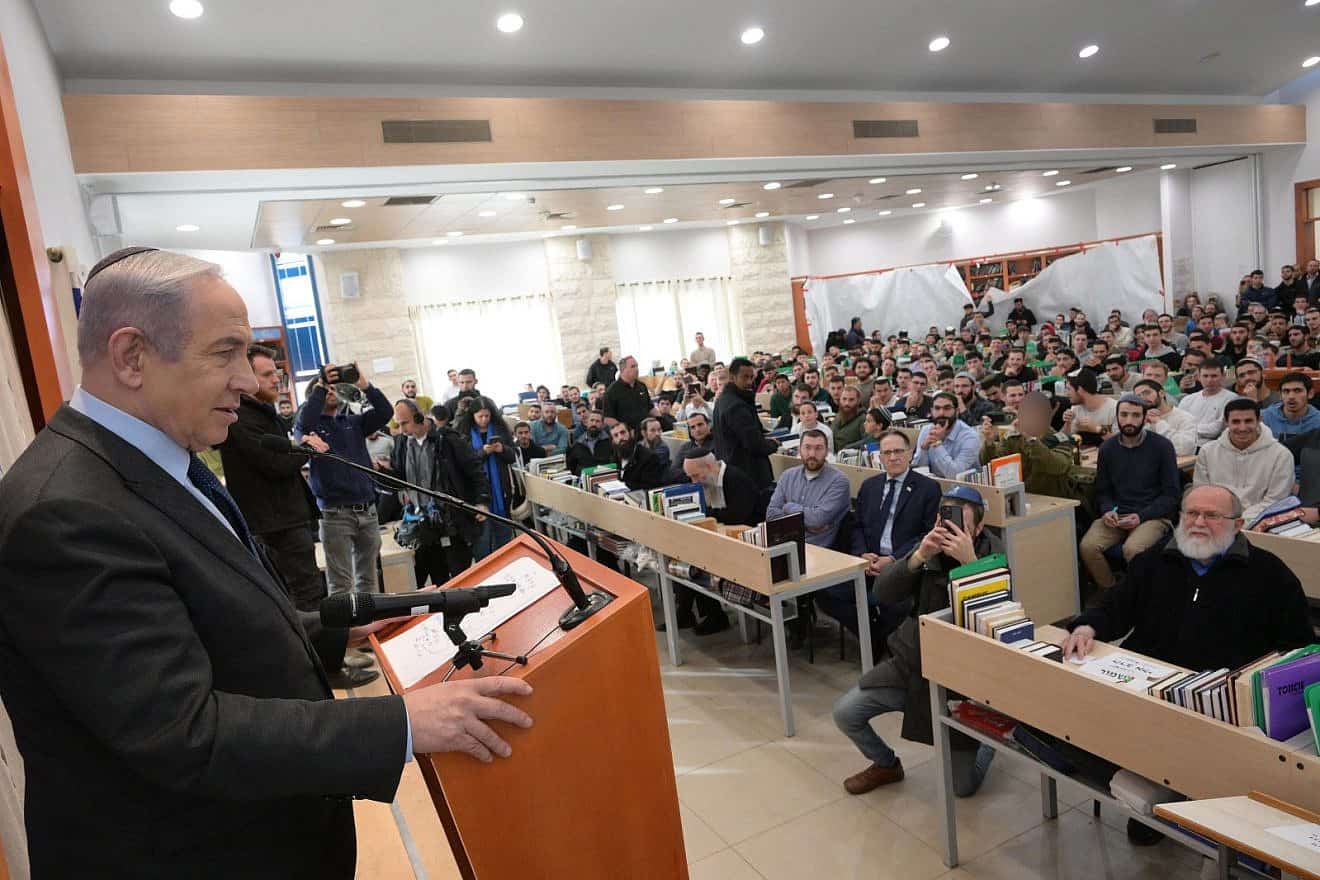 Israeli Prime Minister Benjamin Netanyahu visits the Bnei David pre-military academy in Eli in the Binyamin region of Samaria, Jan. 30, 2024. Photo by Amos Ben-Gershom/GPO.