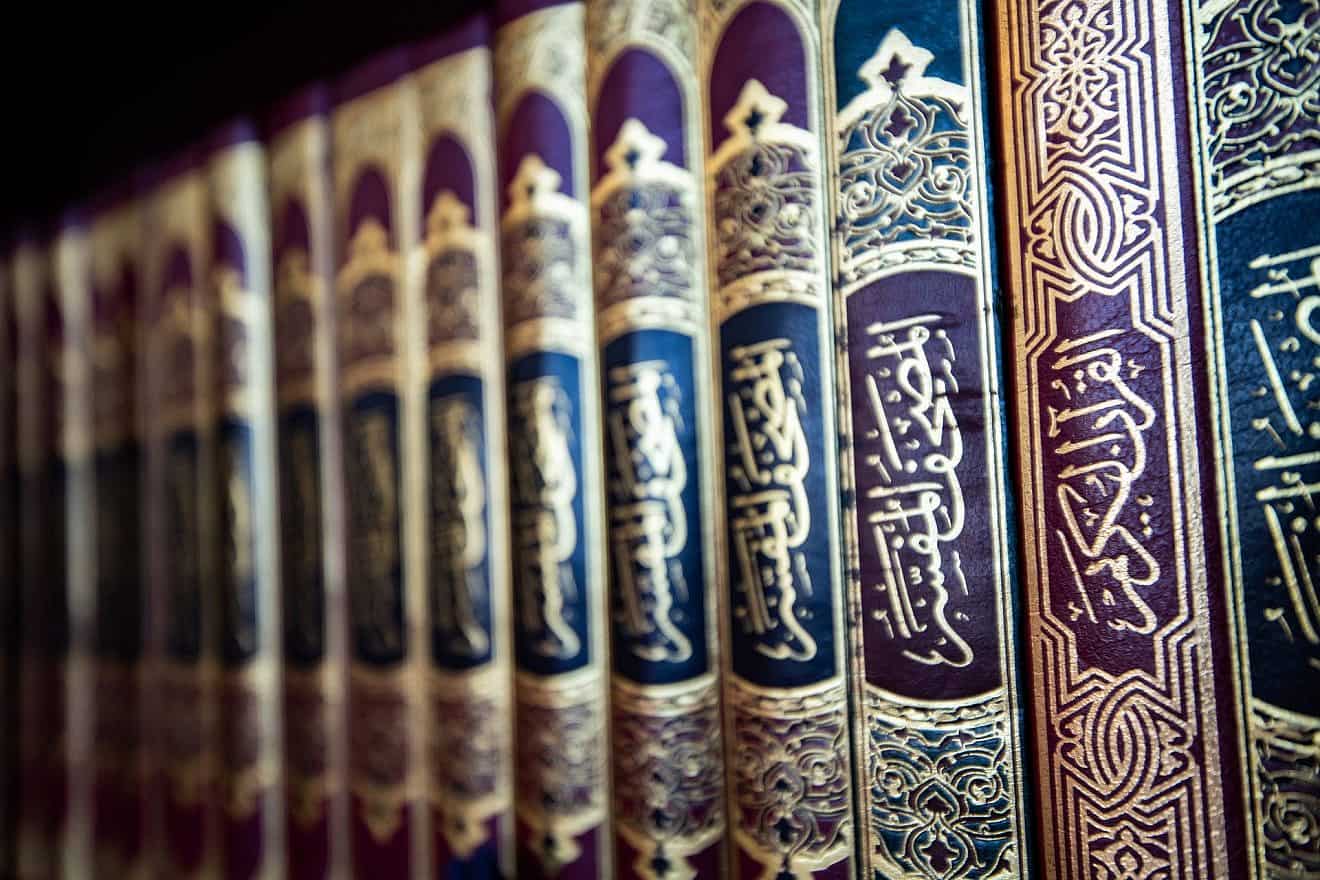Quran. Credit: Ahmad Ardity/Pixabay.