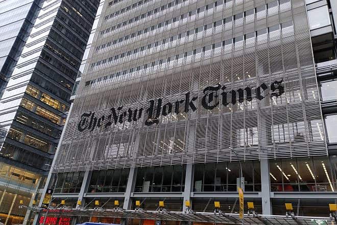 “The New York Times” building in Midtown Manhattan. Photo by Carin M. Smilk.