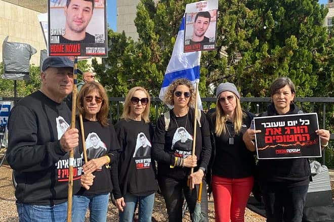 The family of Hamas captive Itay Svirsky stand at "Hostage Square" in Tel Aviv, Jan. 14, 2024. Photo by Amelie Botbol.