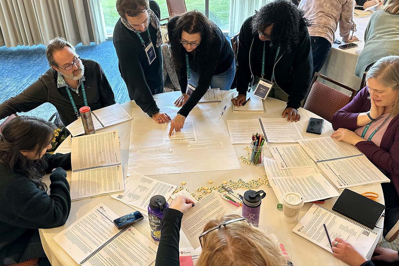 The iCenter convened more than 100 educators in Chicago for an intensive educational experience on Jan. 28-30, 2024. Credit: Courtesy.