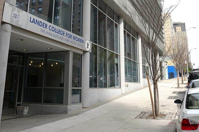 Lander College for Women, part of the Touro University system, Credit: Jim Henderson via Wikimedia Commons.