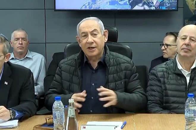 Israeli Prime Minister Benjamin Netanyahu meets with southern regional council heads, Jan. 16, 2024. Source: Screenshot.