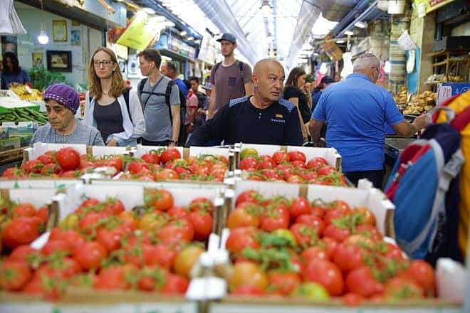 A vegetable stand at Jerusalem's Machane Yehuda Market, Nov. 7, 2019. Photo by Yehonatan Valtser/TPS.