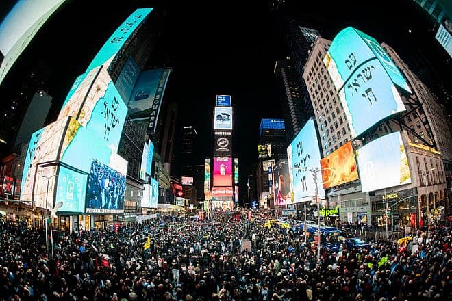 Some 3,000 Jewish teens gather in Times Square in Manhattan on Saturday night, Feb. 24, 2024 as part of Chabad's annual CTeen International Shabbaton. Credit: Chabad.org.