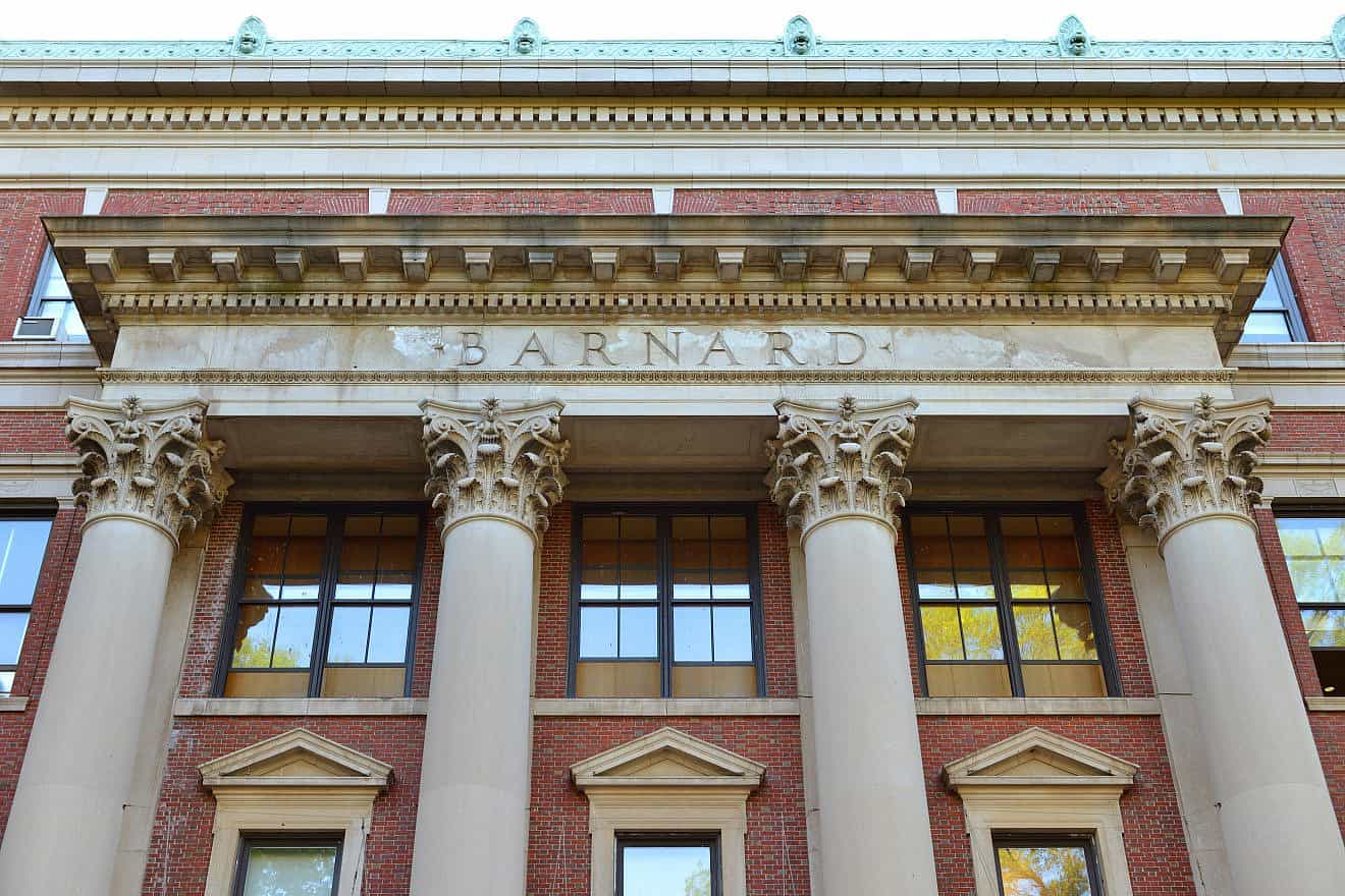 Barnard College, founded in 1889. Credit: Popova Valeriya/Shutterstock.