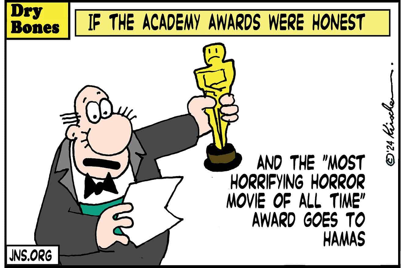 Credit: Yaakov (DryBones) Kirschen.