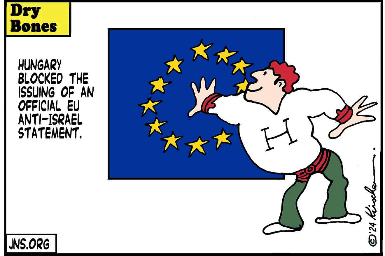 Credit: Yaakov (DryBones) Kirschen.