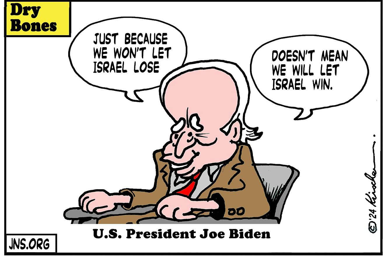 Credit: Yaakov (DryBones) Kirschen.