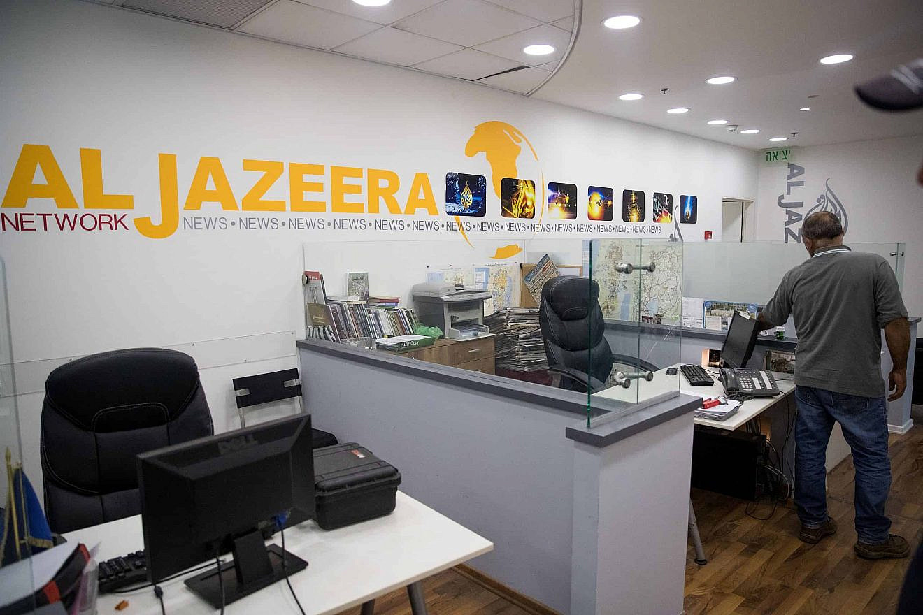 Staff at the "Al Jazeera" office in Jerusalem, June 13, 2017. Photo by Yonatan Sindel/Flash90.